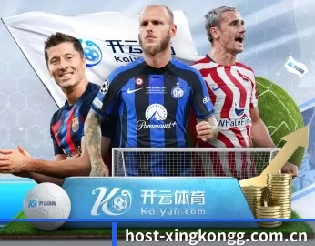 host-xingkongg.com.cn的故事 - 体育资讯内容服务