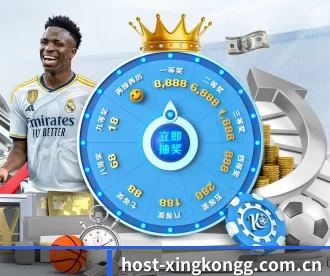 host-xingkongg.com.cn APP